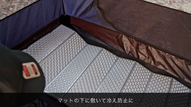 Amazon | ZEN Camps グランドシート ハーフサイズ 198×73cm 厚手