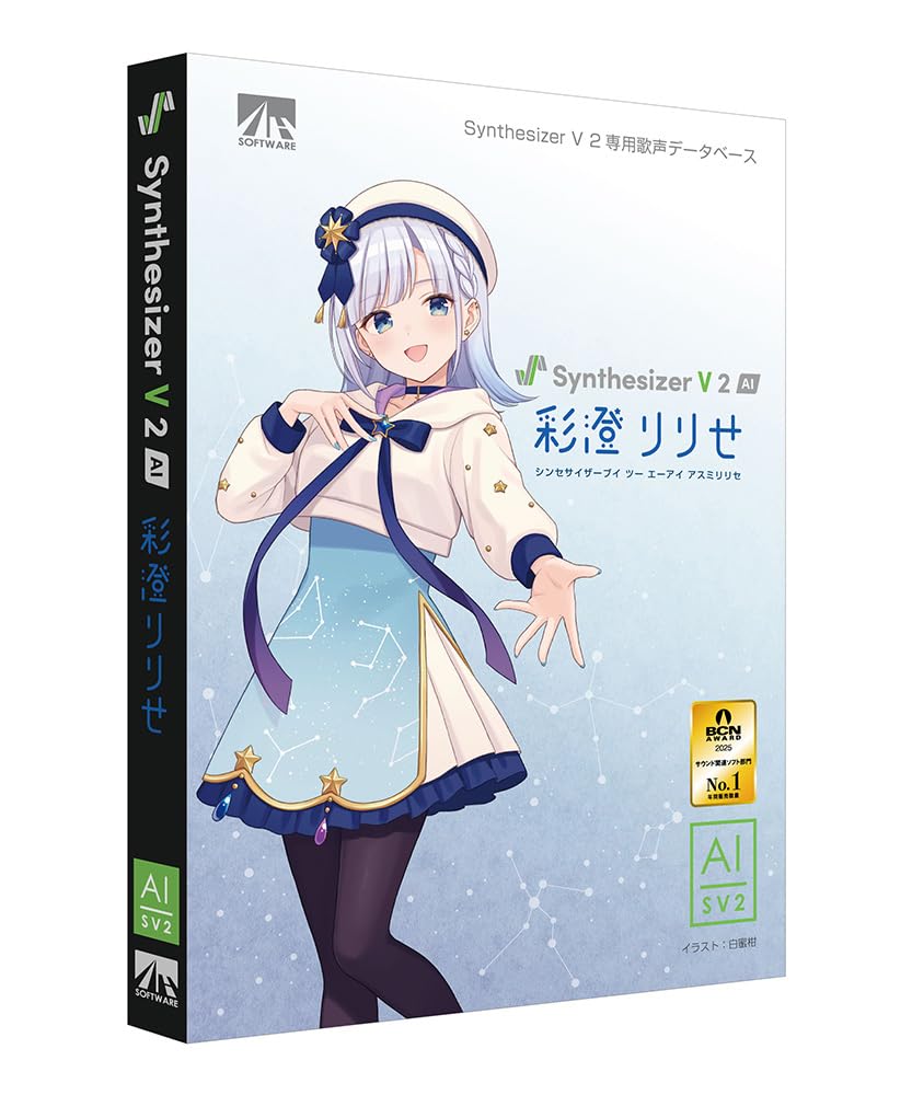 (1029)直筆サイン入り first cast 声優編 vol.2 91mpYq0QzQL.jpg