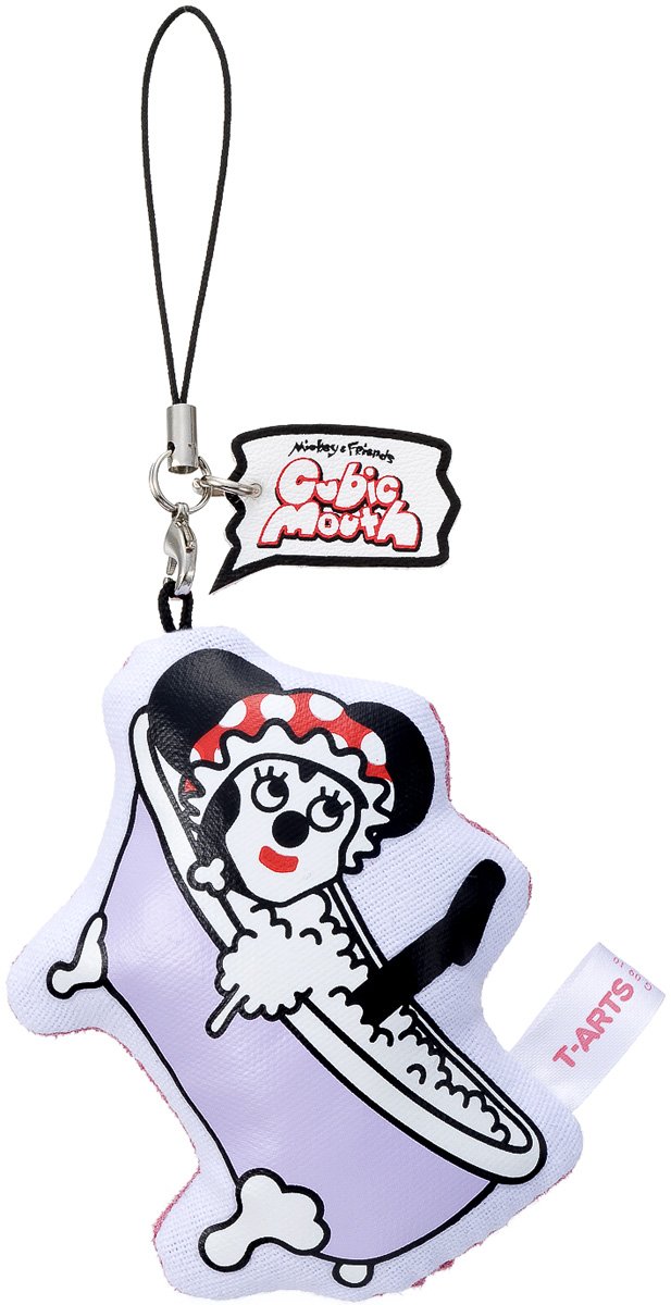 Amazon.co.jp: ミッキー&フレンズ~キュービックマウス クリーナー付