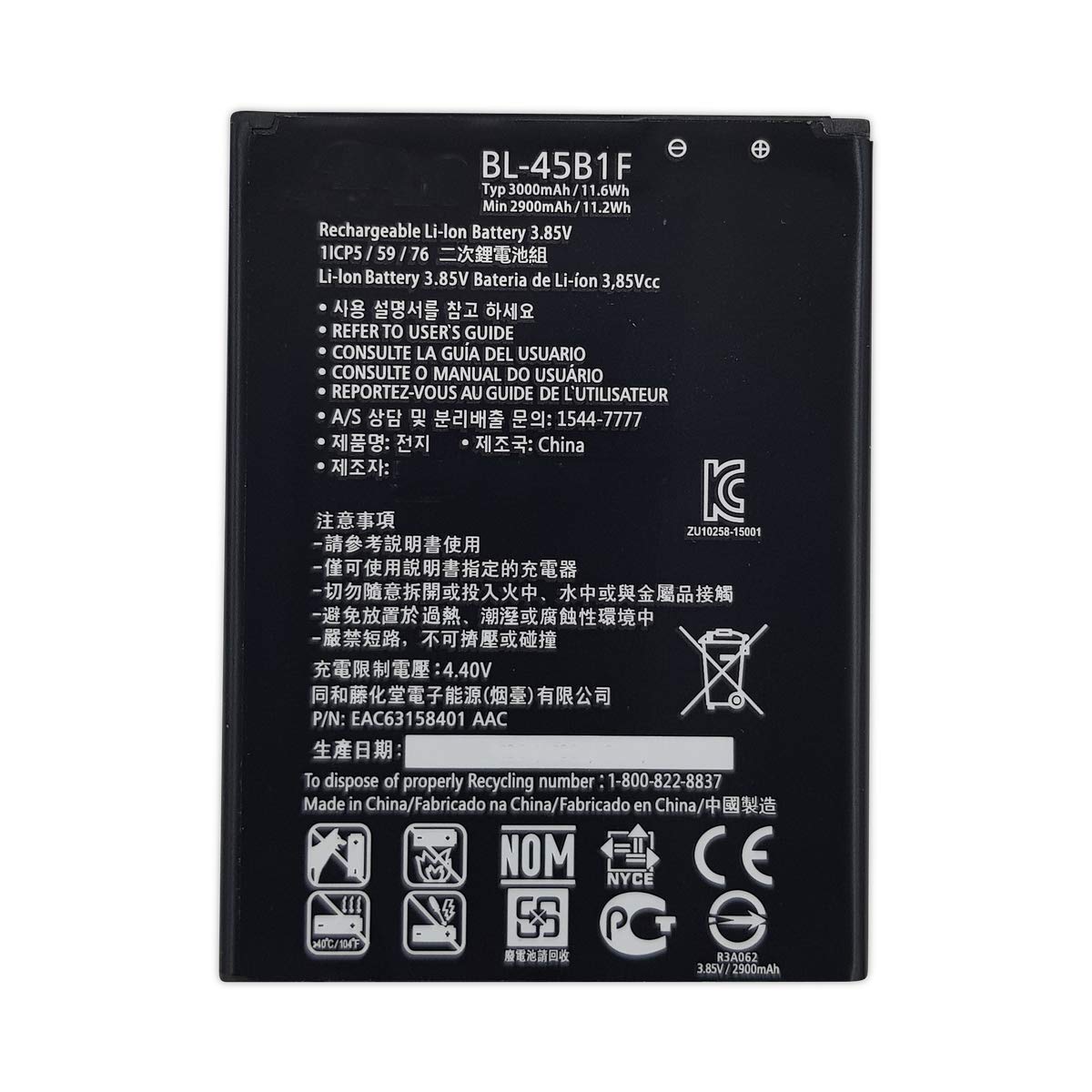 Original BL-45B1F Battery For LG V10 H900 Stylo2 H901 VS990 LS775 Stylus 2 K520DY Stylus 2 Plus K535D With 3000mAh