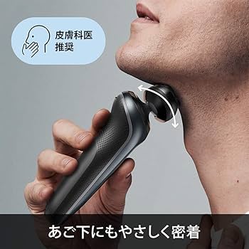 Amazon | 【新密着シリーズ6】ブラウン メンズ電気シェーバー 60