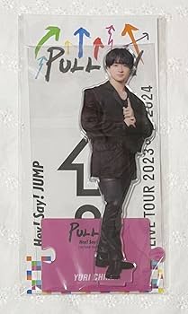 Amazon.co.jp: Hey! Say! JUMP 知念侑李 PULL UP! ビック