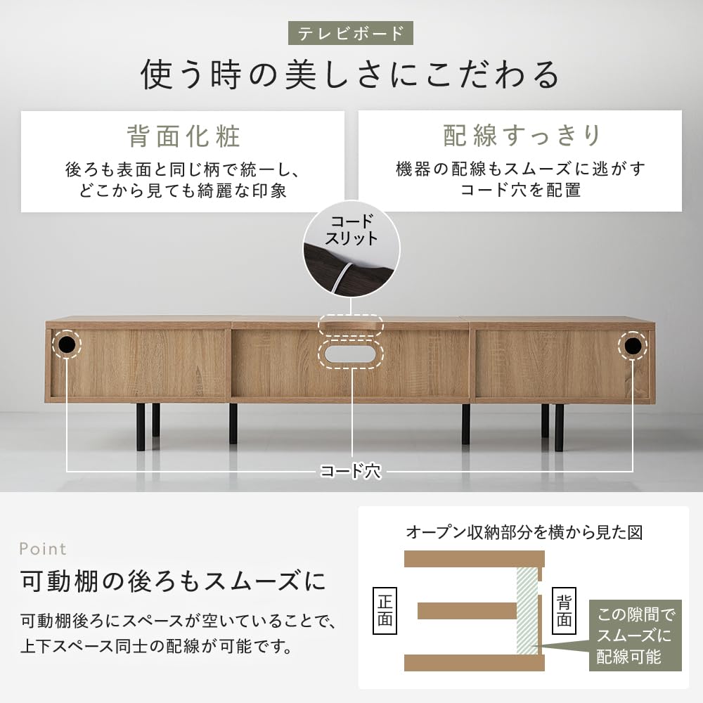 Amazon｜RASIK テレビ台 55型 対応 180cm幅 ストーングレー ローボード