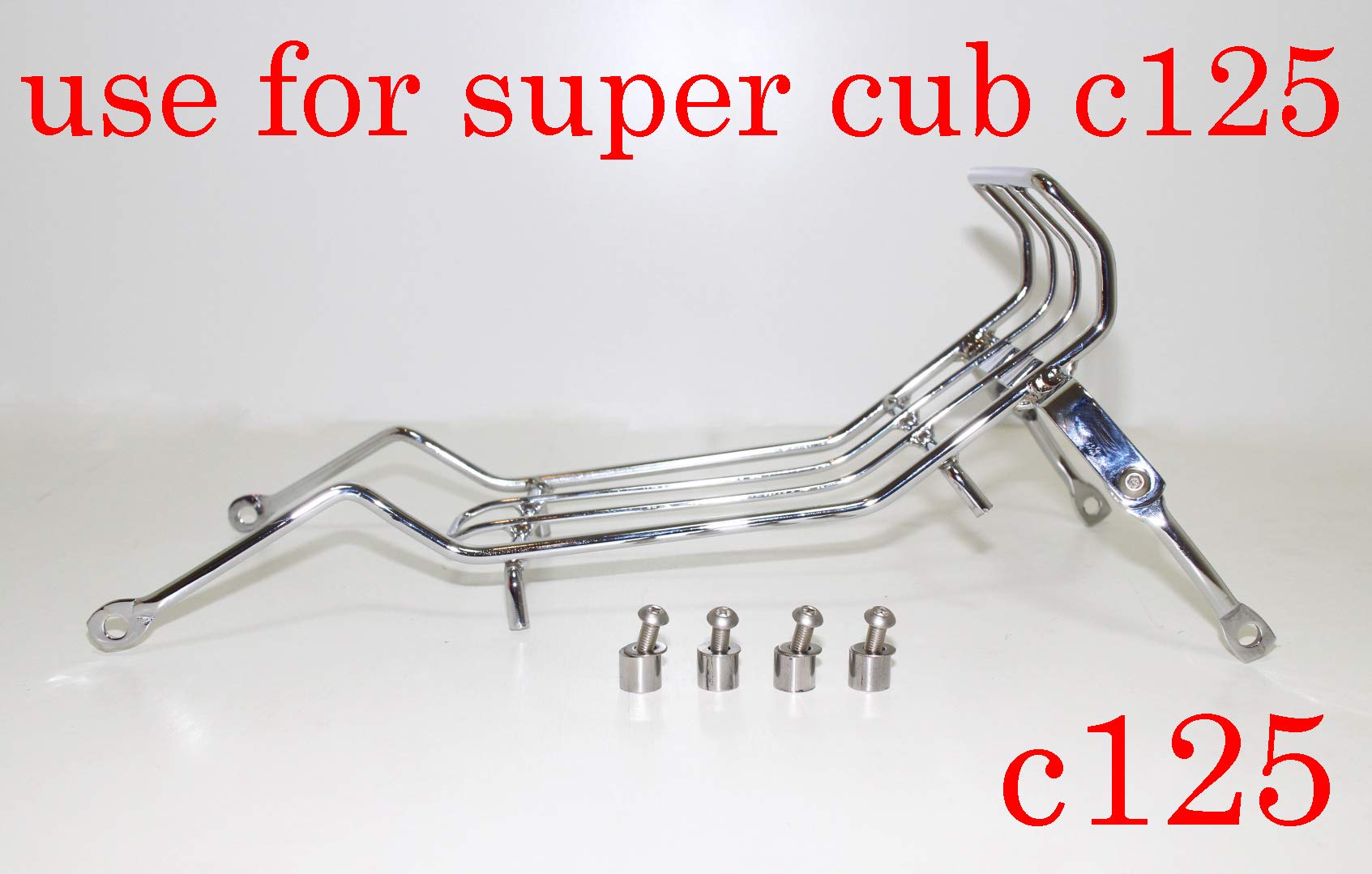 ホンダ　スーパーカブ90 レッグシールド　 マフラー リアキャリア ホンダ スーパーカブ90 レッグシールド マフラー リアキャリア