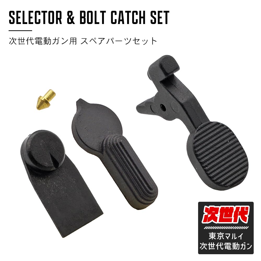 良品武品 次世代 M4シリーズ対応 150連 マルイ互換品 3本 良品武品 次世代 M4シリーズ対応 150連 マルイ互換品 3本 Amazon