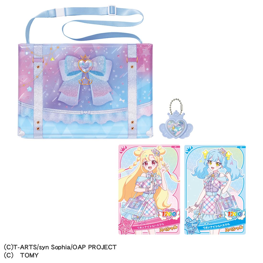 Takara Tomy Secret Eye Pri File Bag Set : Amazon.sg: Toys