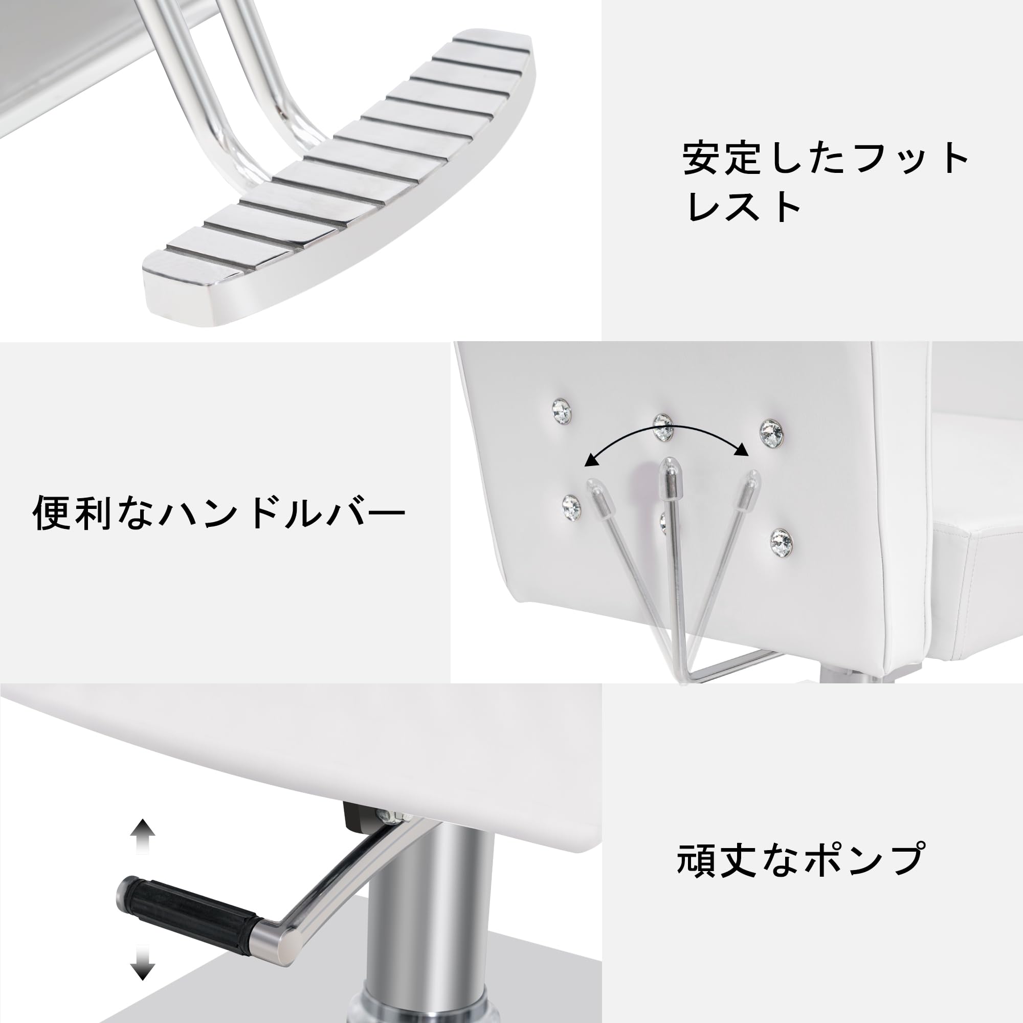 Amazon｜BarberPub サロンチェア スタイリングチェア 理髪椅子 美容 