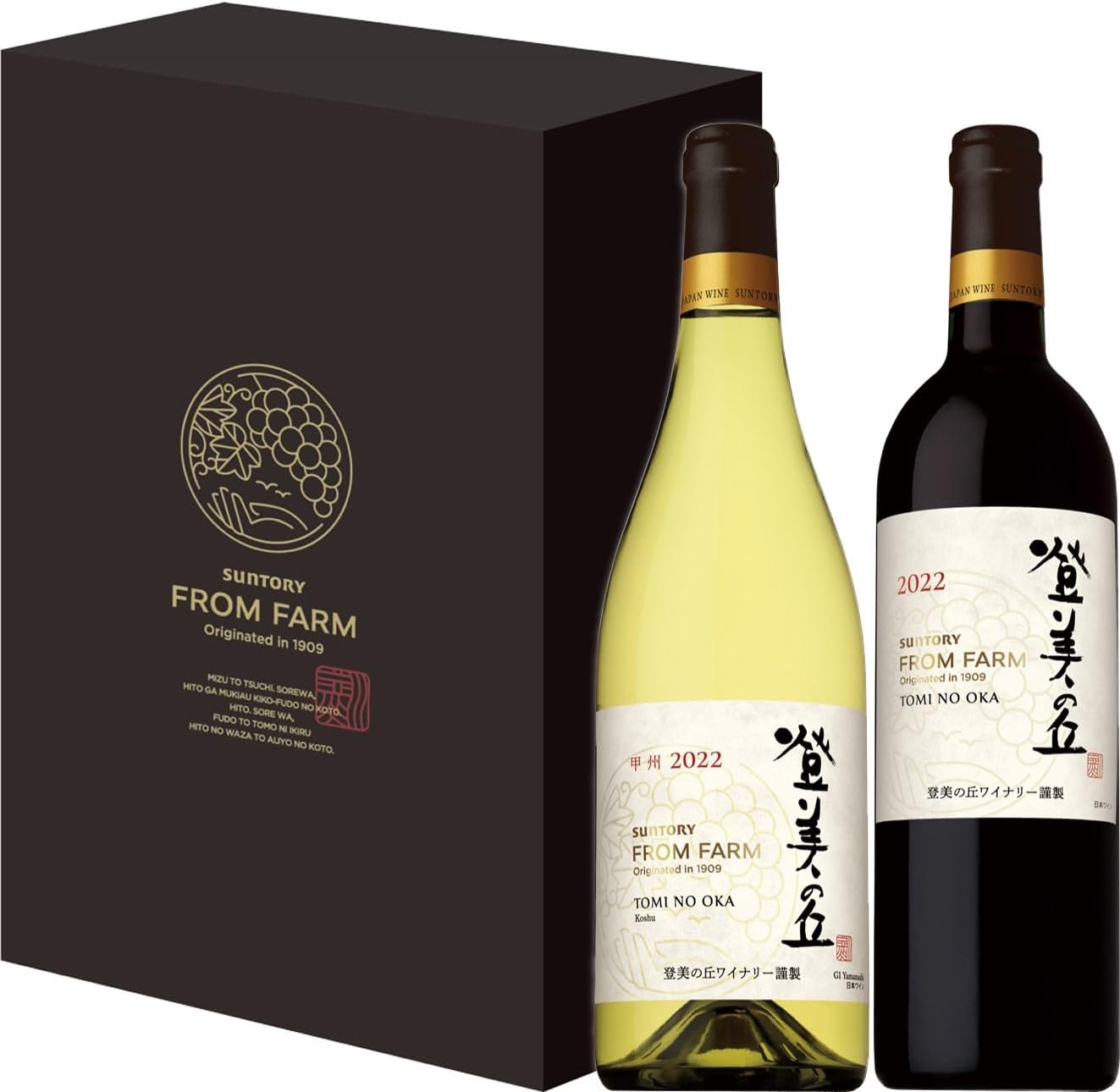 マクラメネックレス・結 屋久杉、サンストーン、ラブラドライト