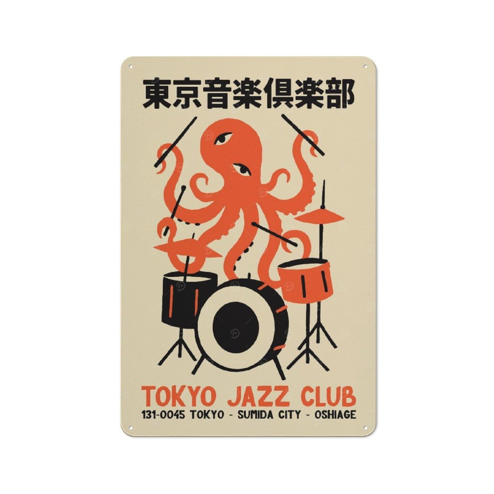 Junmoney Style-9 Tin Wall Plaque 30X20cm With Tokyo Jazz Club Octopus Drummer For Dining Room Or Kitchen, A Winter Wall Decor Update For Dining Room Decor Fans