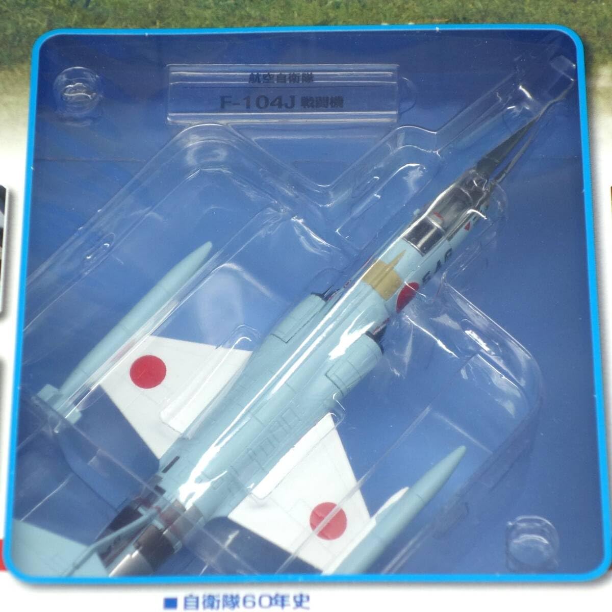 航空自衛隊　F-104J プラモデル 航空自衛隊 F-104J 戦闘機 `戦競` (プラモデル) - ホビーサーチ