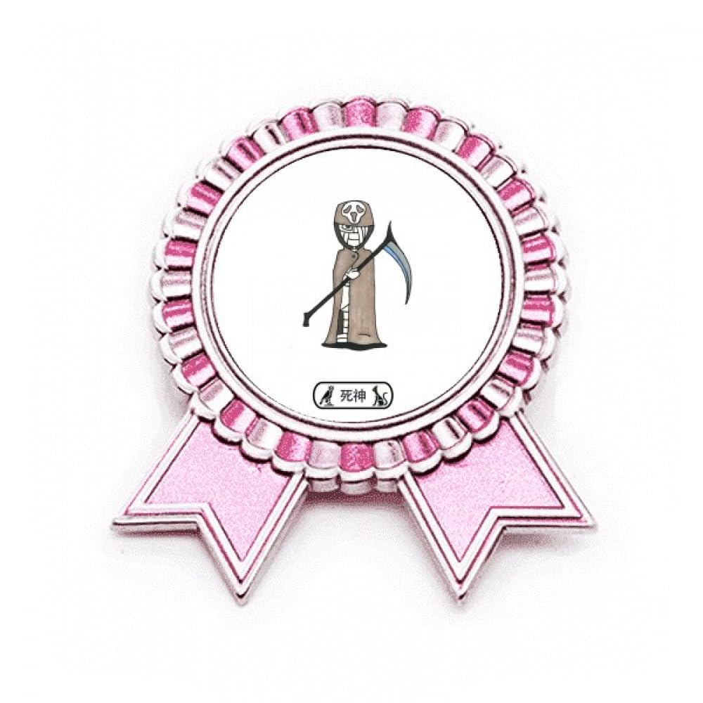 Broche épingle rose médaille de winner taille M en métal pour récompense - 4