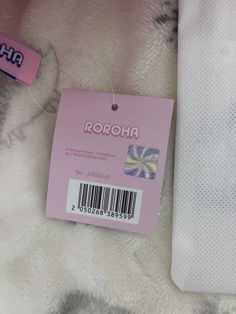 ASTRO ROROHA ツリー ぬいぐるみ クッション クリスマス POPUP ASTRO ROROHA ツリー ぬいぐるみ クッション クリスマス POPUP