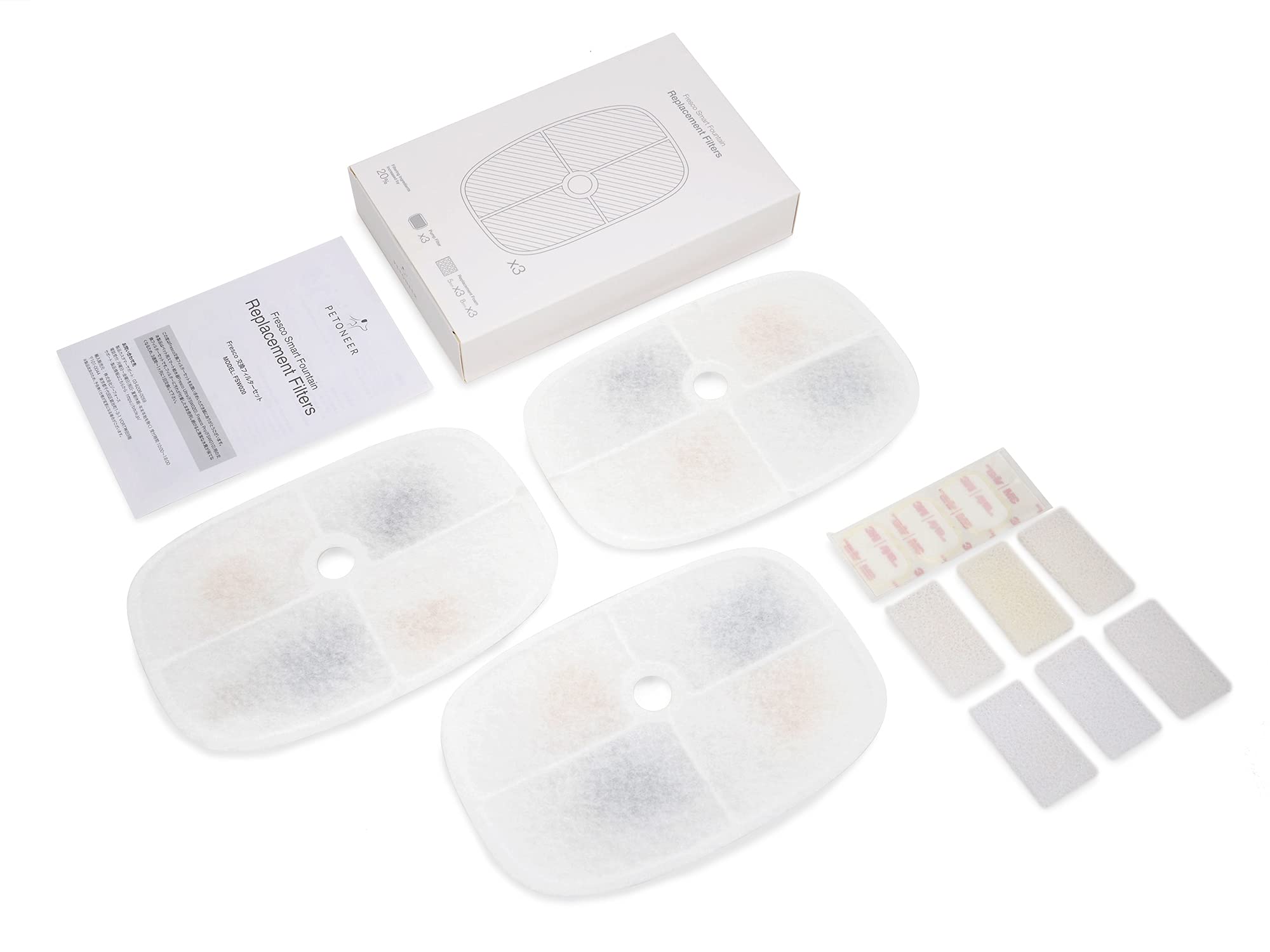 Amazon | ジーフォース Petoneer Fresco 交換フィルターセット+