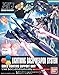 Bandai Hobby HGBC Lightning Back Weapons System 