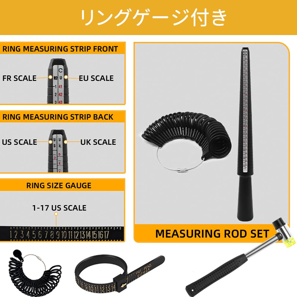 Amazon.co.jp: リング曲げ機 GEMKIT 金属製 リングベンダー ジュエリー
