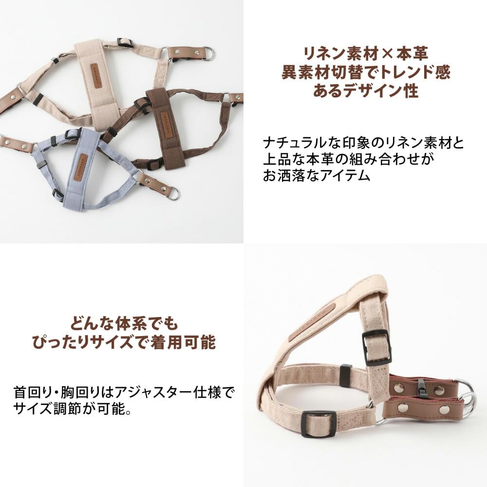 Amazon | monchéri モンシェリ [レザー×リネンハーネス] 犬 ハーネス