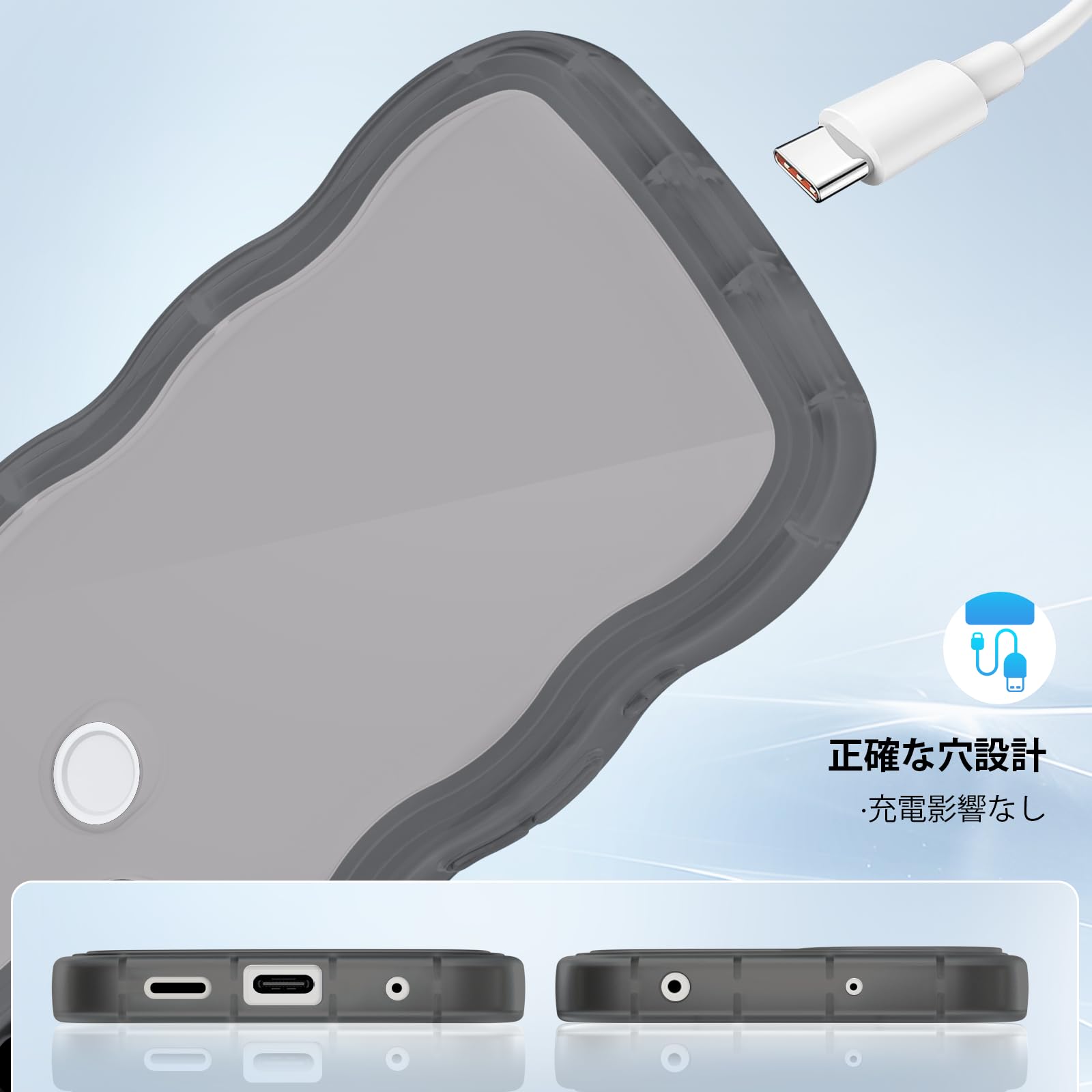 Amazon.co.jp: FOR Arrows We ケース ブラック ウェーブ TPU波状の