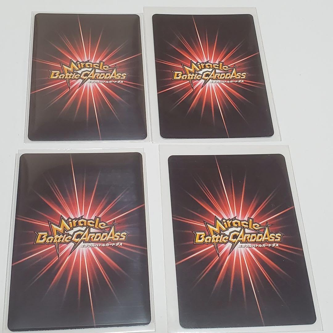 ミラバト　ハンターハンター　ヒソカ　コレクション品 Amazon.co.jp: ミラバトハンターハンター ヒソカ4枚セット ミラクル