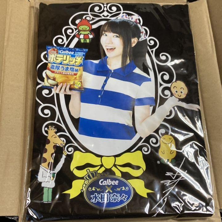 Amazon.co.jp: 水樹奈々 カルビー ポテリッチ キャンペーンTシャツ