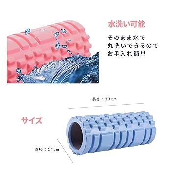 新品未使用★フィラメント★フィルローラー★フォームローラー★ホワイト 2025年最新】フィルローラー フィラメントの人気アイテム - メルカリ