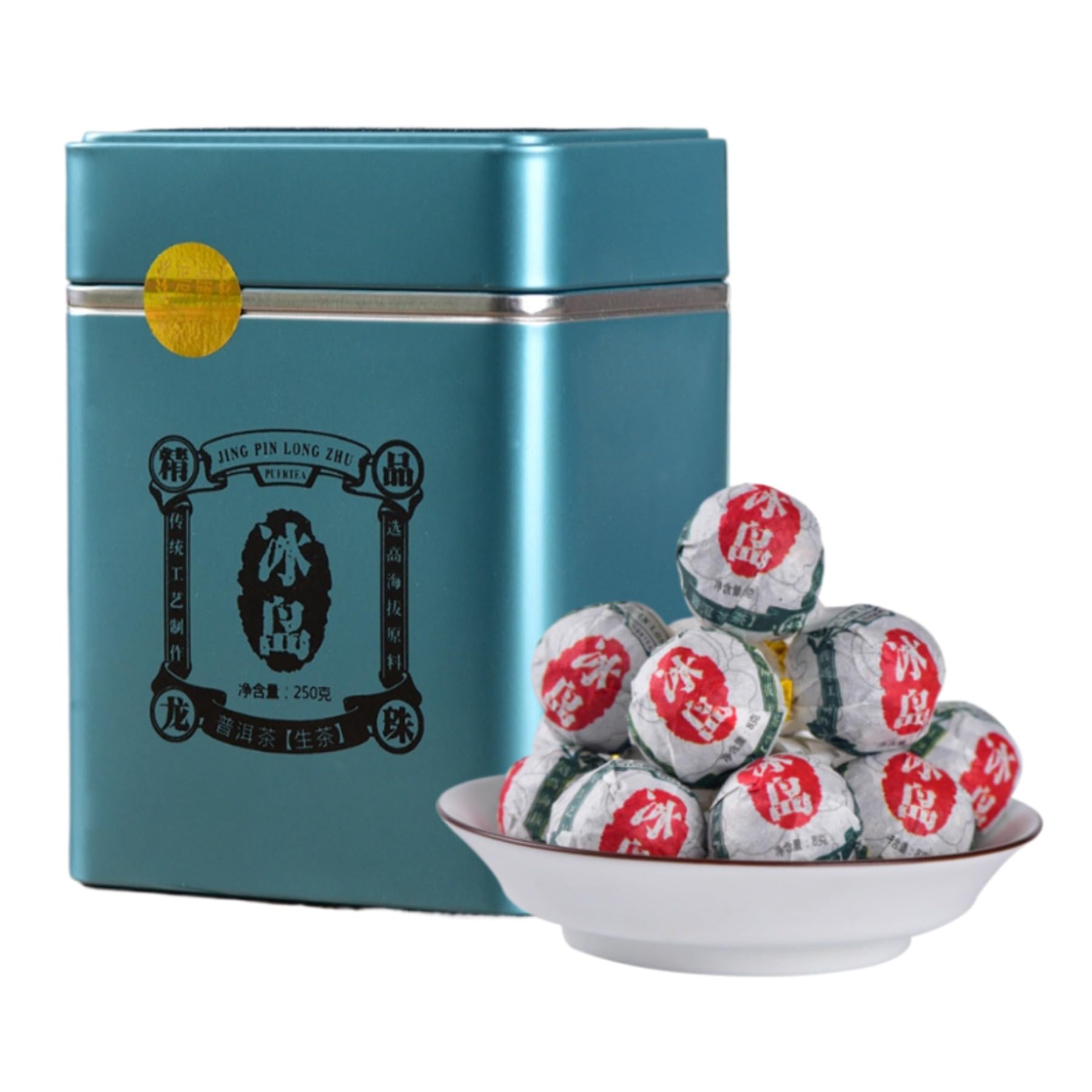 Herbata Yunnan Longzhu Herbata z dużego drzewa- Herbata Pu-erh Surowa herbata 250g do codziennego picia i prezentu 8.82 uncji