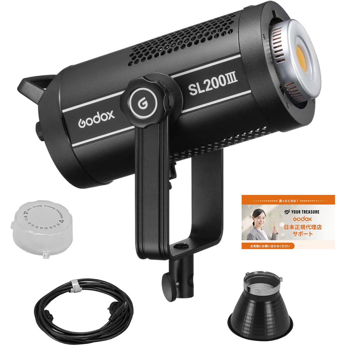 Amazon | [国内正規代理店] Godox SL200iii 95600lux 定常光LEDライト