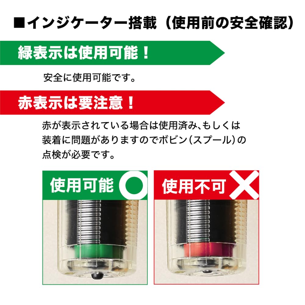 Amazon | タカミヤ(Takamiya) オライオ 自動膨脹式ライフジャケット