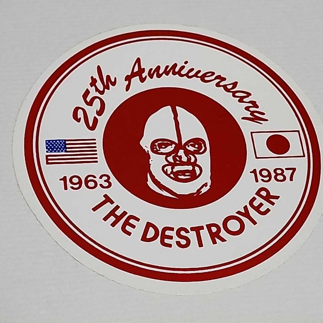 白覆面の魔王 ザ・デストロイヤー （The Destroyer） 直筆サイン