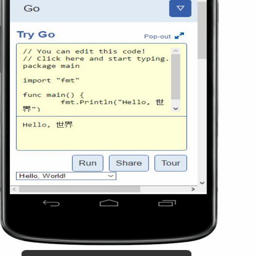 The Go Programming Language - App on Amazon Appstore