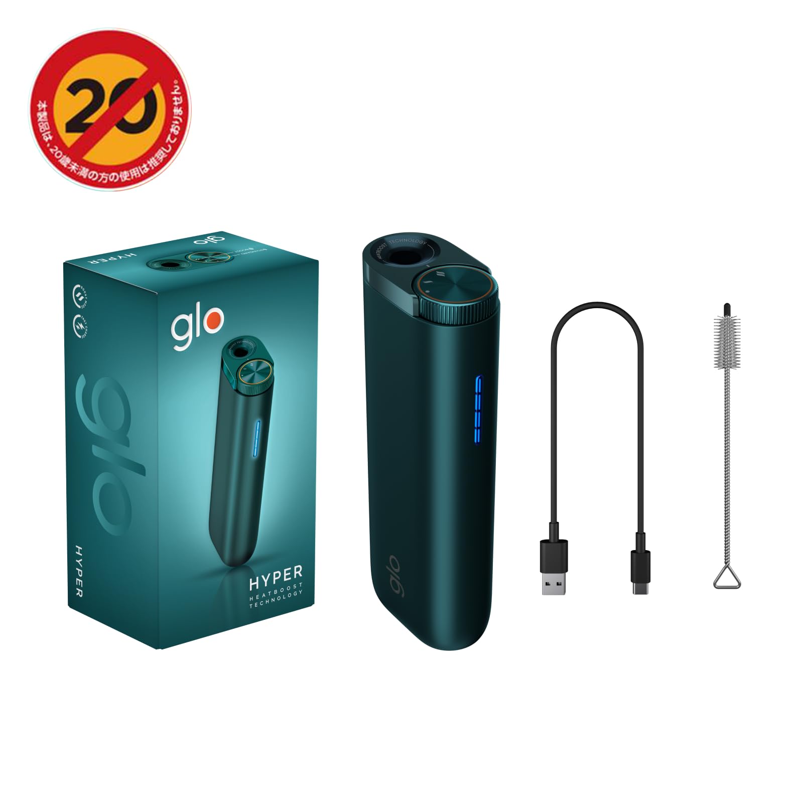 Amazon.co.jp: glo(グロー) ハイパー Hyper エメラルド・グリーン 加熱