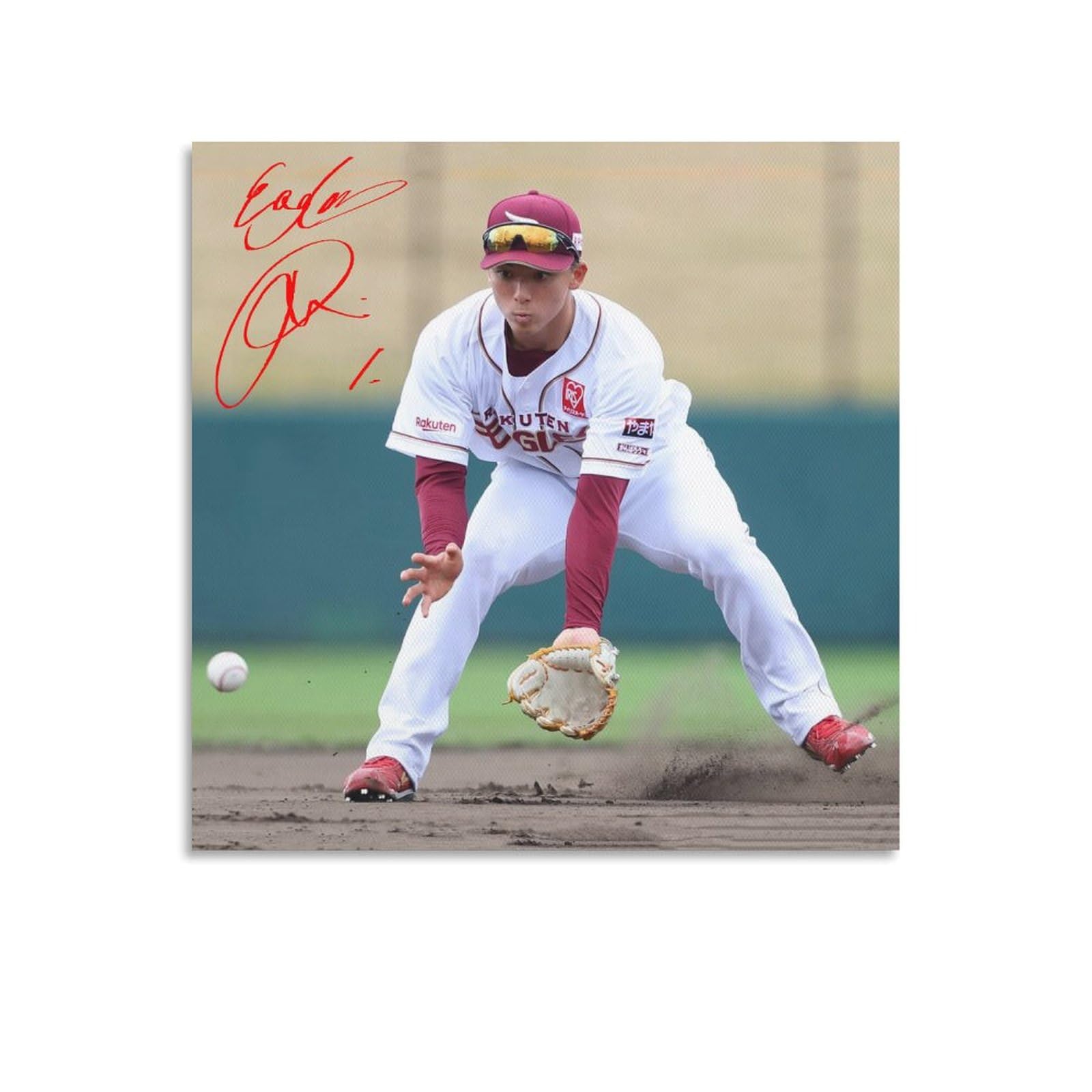 Amazon.co.jp: 宗山塁 野球選手アートポスター (6) ホーム装飾 アート