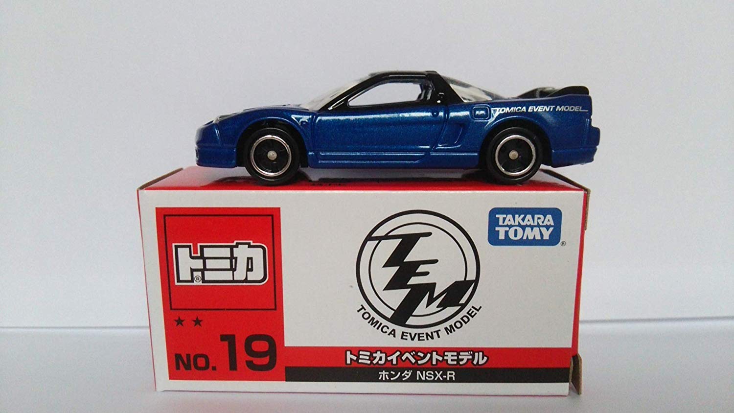 Amazon | トミカ No.19 トミカイベントモデル ホンダ NSX-R 