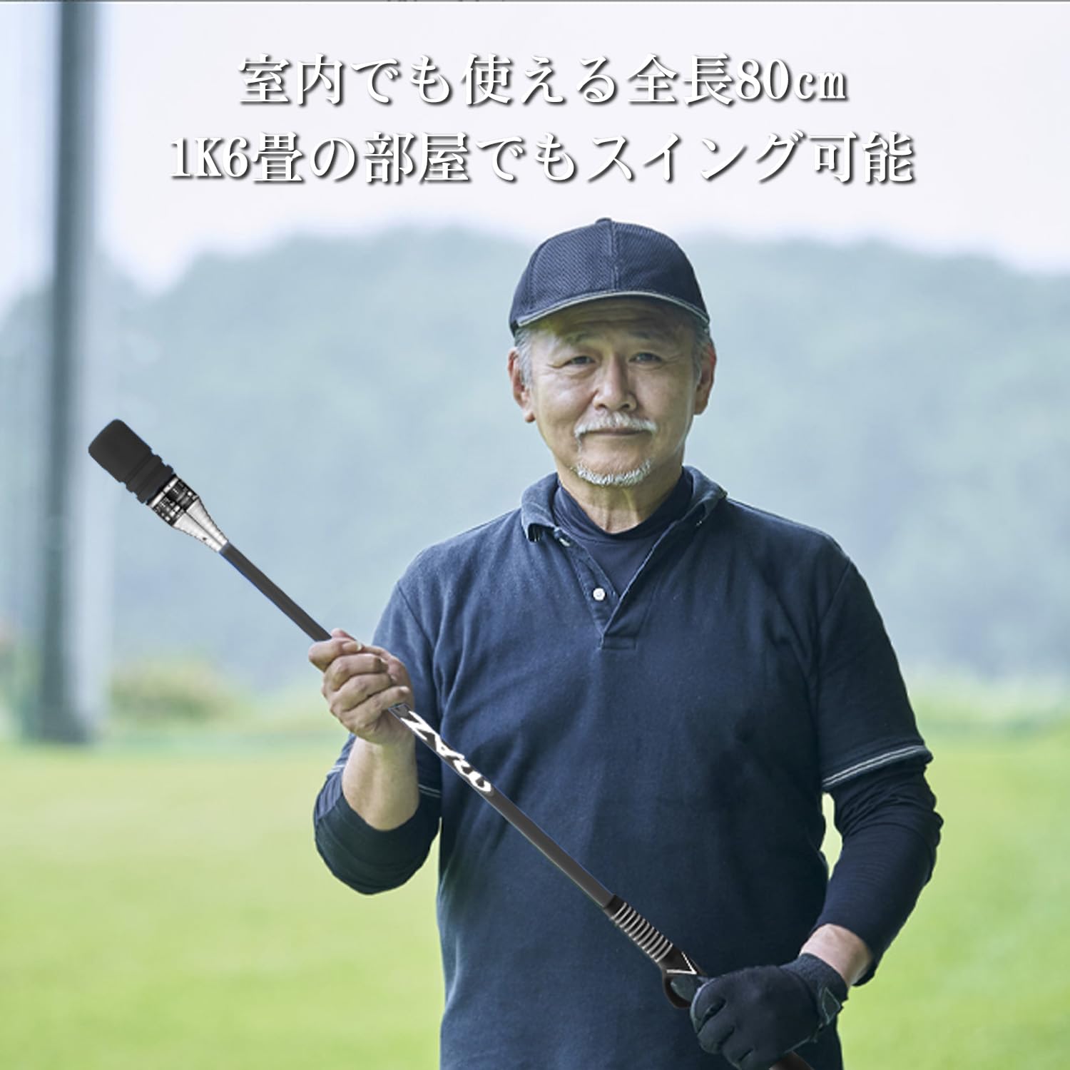 Amazon | MAZEL (マゼル) ゴルフスイング練習器具 音が鳴るスピードを
