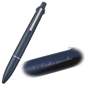 Amazon | 素掘り名入れ 三菱鉛筆 多機能ボールペン ジェット