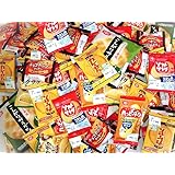【6種30袋】おせんべい クッキー詰め合わせ業務用 (ハッピーターン カレーせん ソフトサラダ こんがりサラダせん チョコチップクッキー ザクザクたまごクッキー) アソートセット 個包装 ネコポス発送 6種各5袋