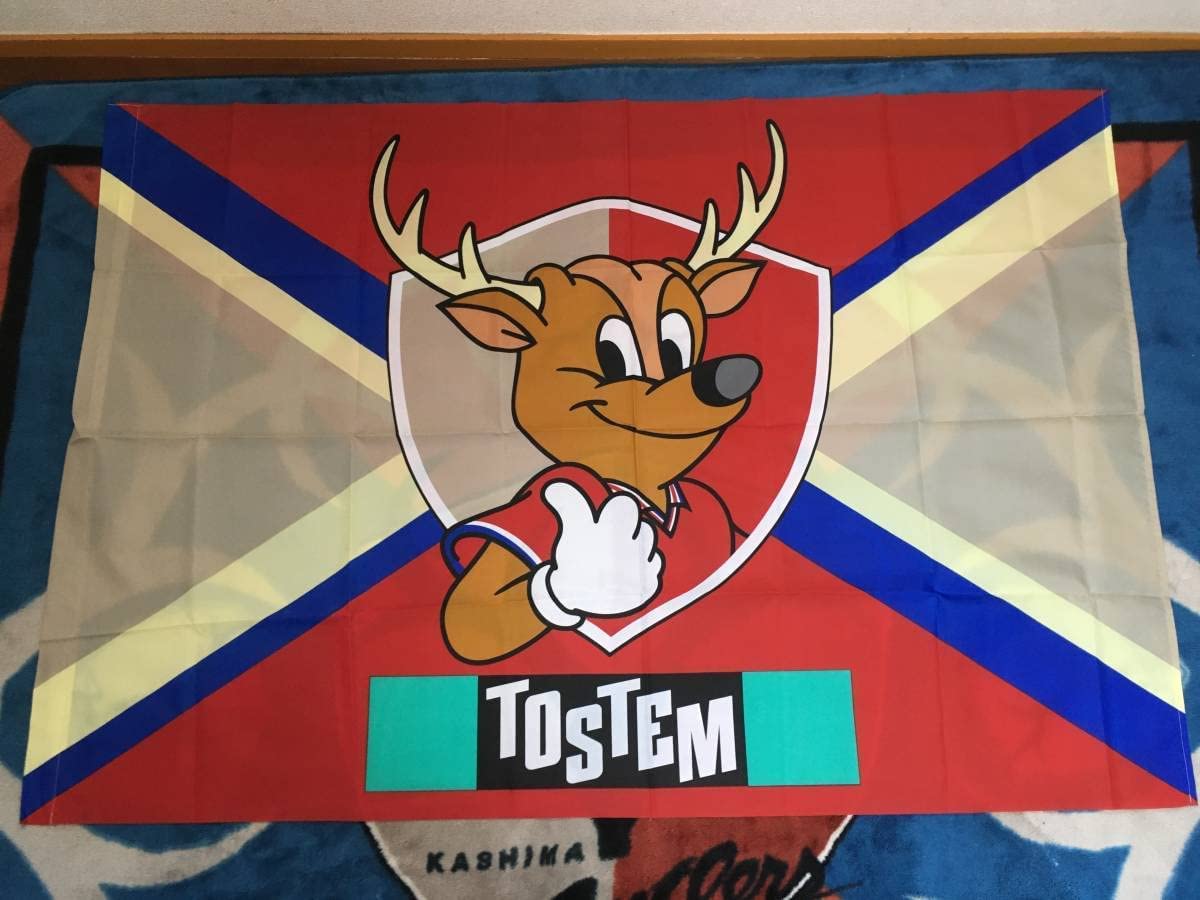 Amazon.co.jp: 鹿島アントラーズ ジャンボフラッグセット エンブレム