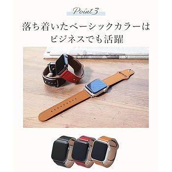 Amazon.co.jp: compatible with Apple Watch アップルウォッチ用