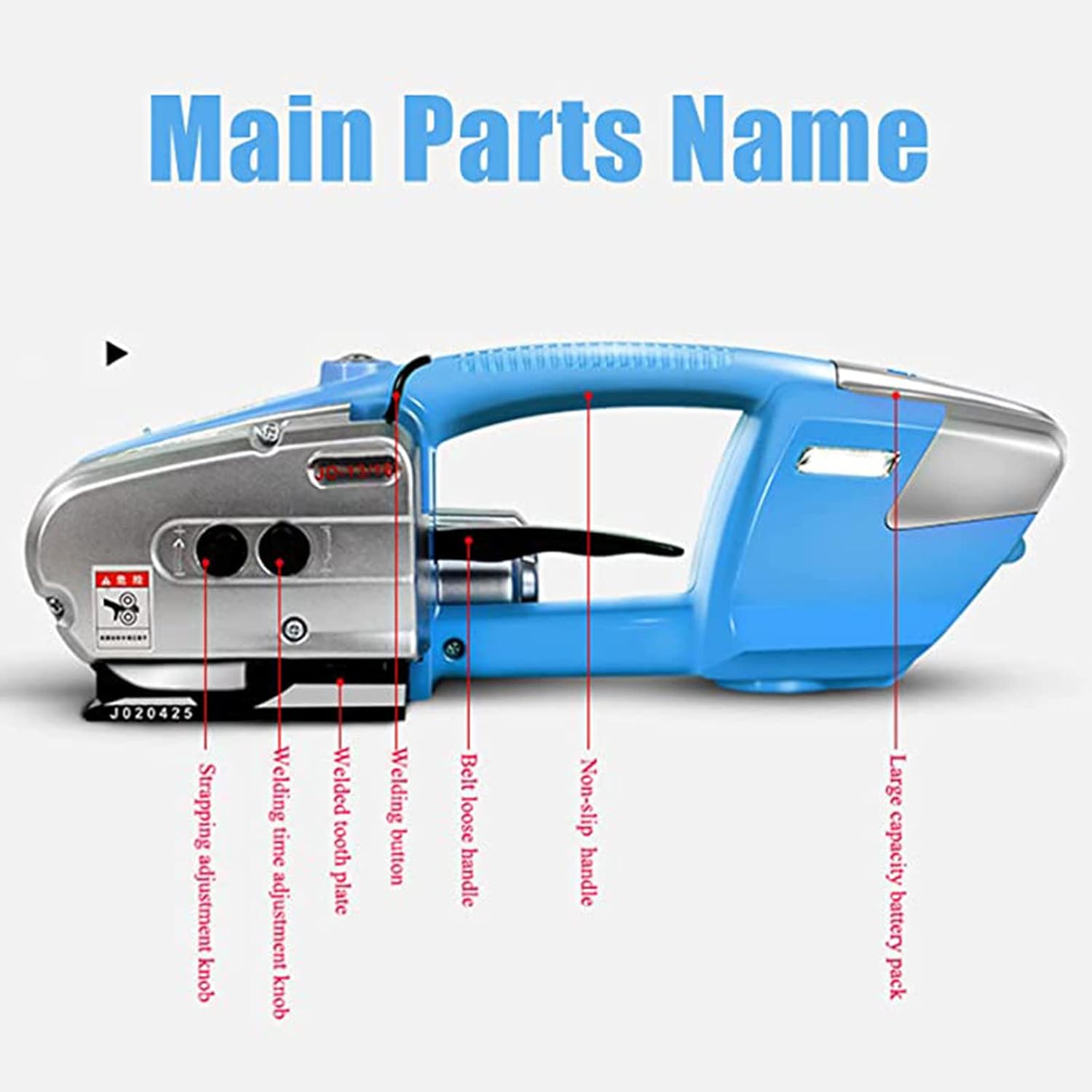 梱包機電動梱包キット、電動梱包機、電池式梱包キット、電動梱包ツール