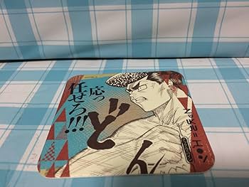 ハンターハンター アートコースター　BOX 特典付き　冨樫義博展 2025年最新】HUNTER×HUNTER アートコースター 第1弾 boxの人気