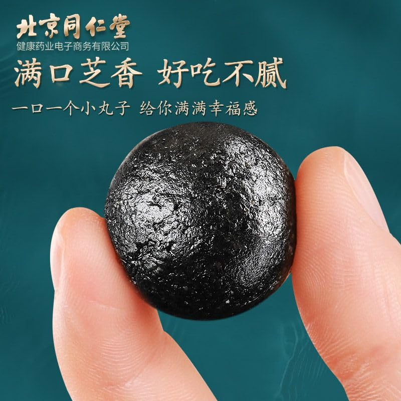 Miniatura 3 de Bolas de sésamo negro, píldoras de sésamo negro hechas a mano con miel pura, aperitivos chinos, bolas de arroz negro y frijol negro, píldoras