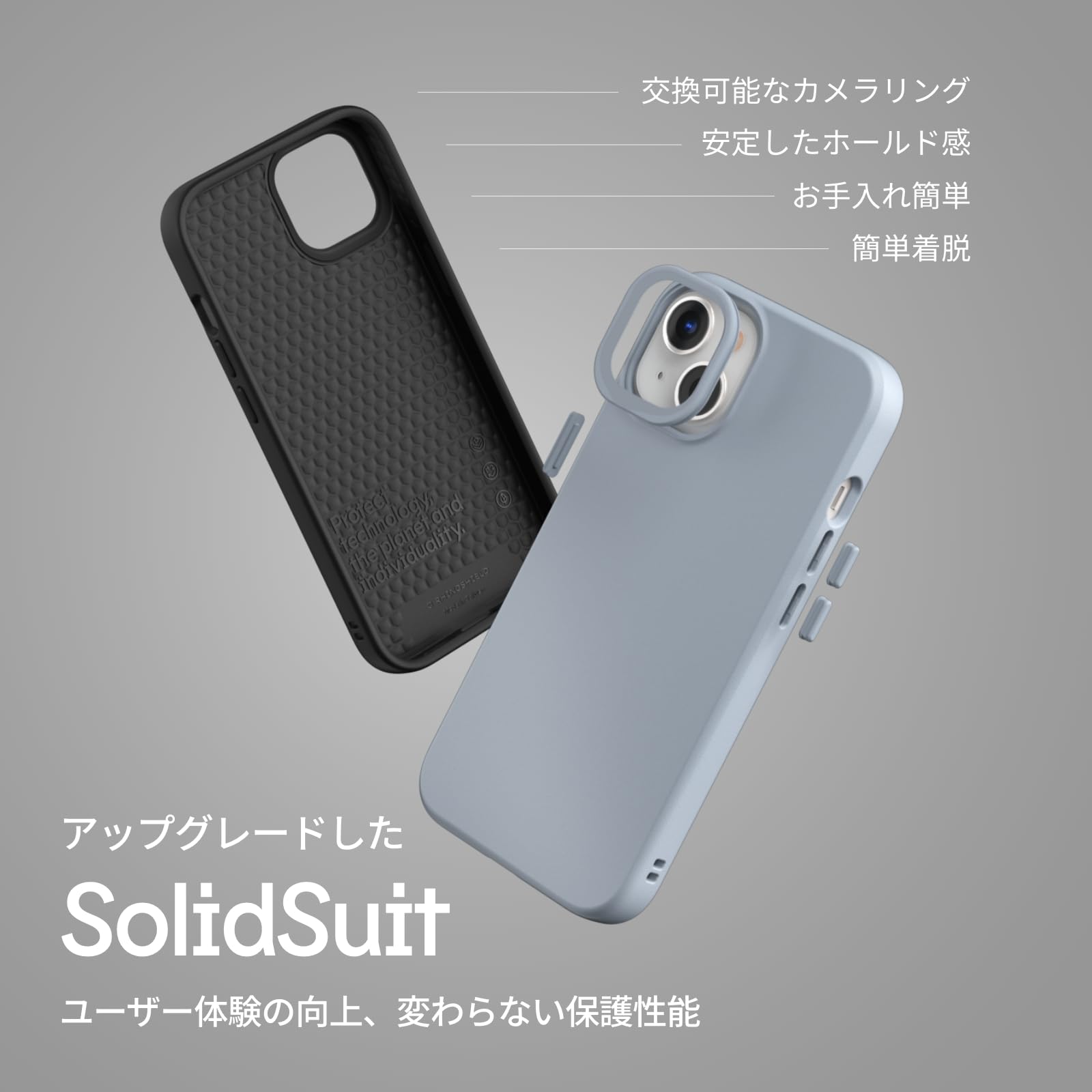 Amazon.co.jp: RHINOSHIELD [iPhone 13 Pro Max] SolidSuit