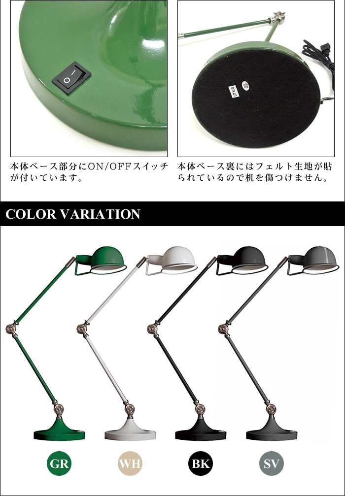 Amazon.co.jp: ハモサ HERMOSA デスクランプ EN-004 クフモ Amazon.co.jp: ハモサ HERMOSA デスクランプ EN-004 クフモ