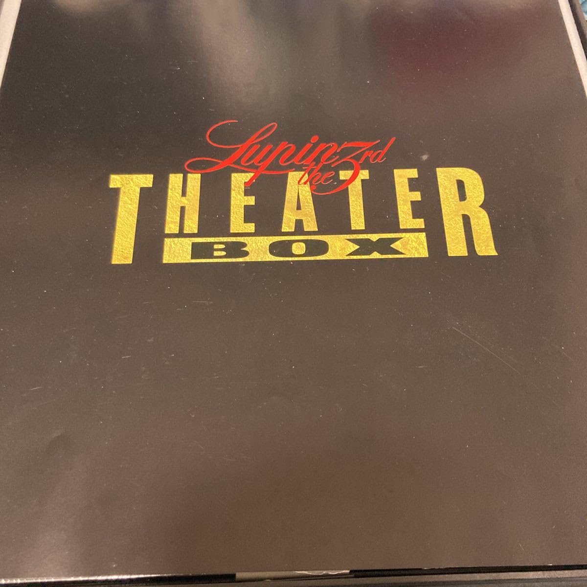 ルパン三世 メモリアルボックス　レーザーディスク　7枚組　BELL-329 楽天市場】【中古】101 LD アニメ ルパン三世 カリオストロの城 解説書