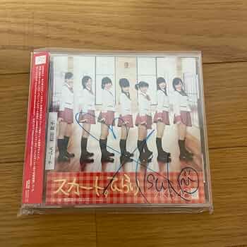 前田敦子トレーディングカードBIRTHDAY BOX 直筆サインカード