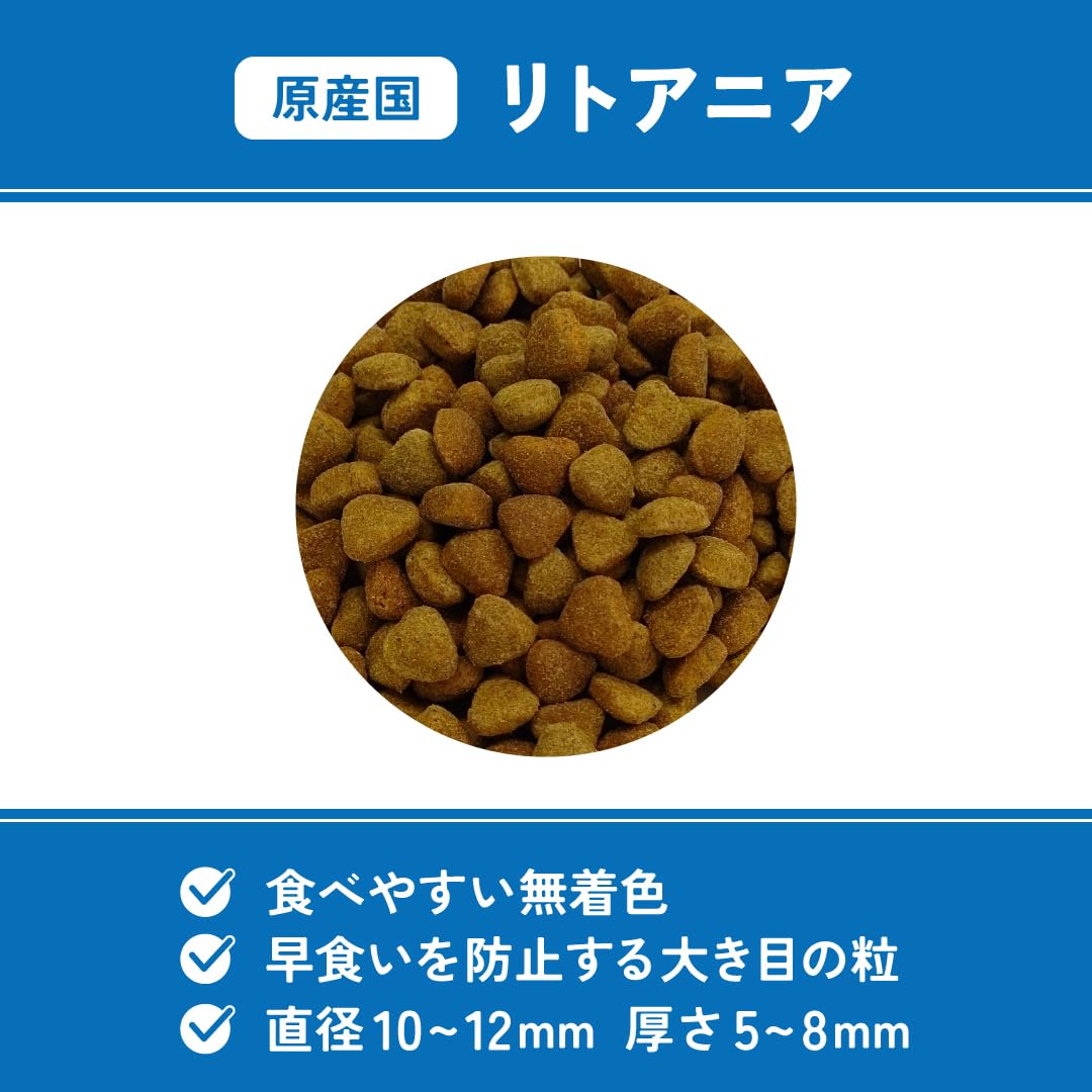 Amazon.co.jp: VetsWell(ベッツウェル) 犬用食事療法食 肥満ケア 3kg
