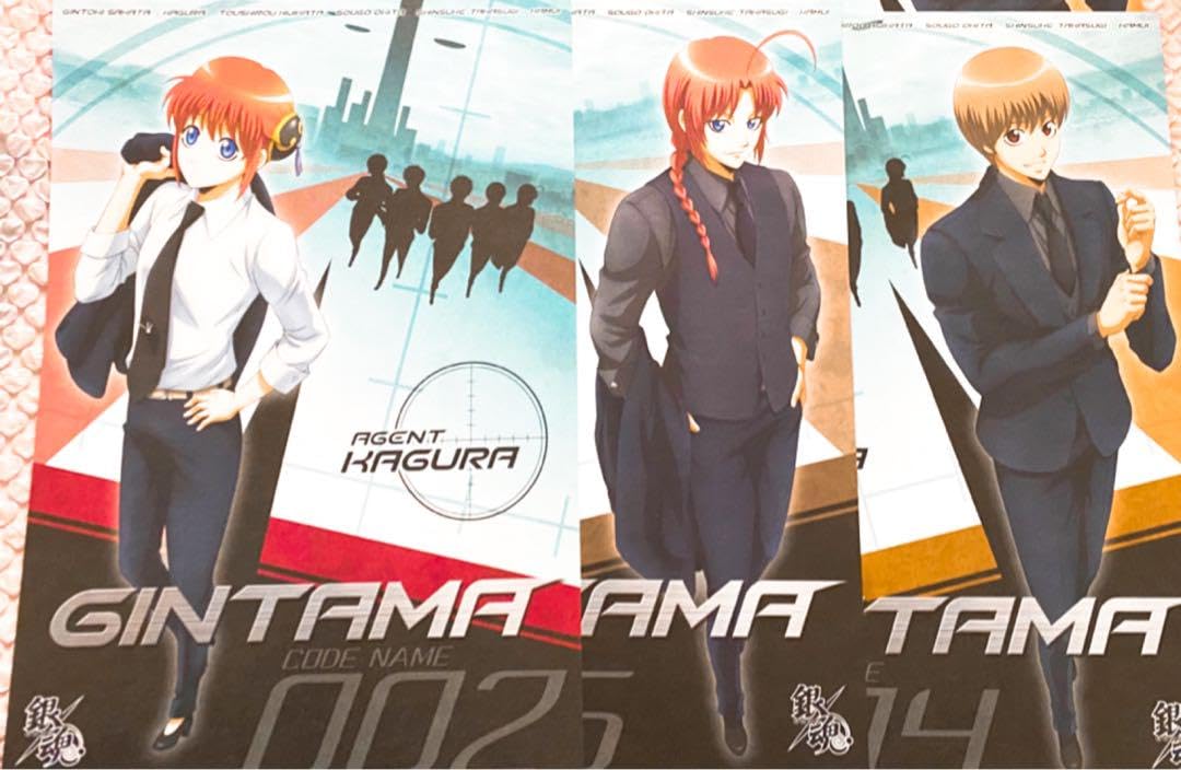 銀魂 パペラ 神楽 神威 全セット Amazon.co.jp: 銀魂 3Z 神楽 神威 きゅんキャラセット : ホビー