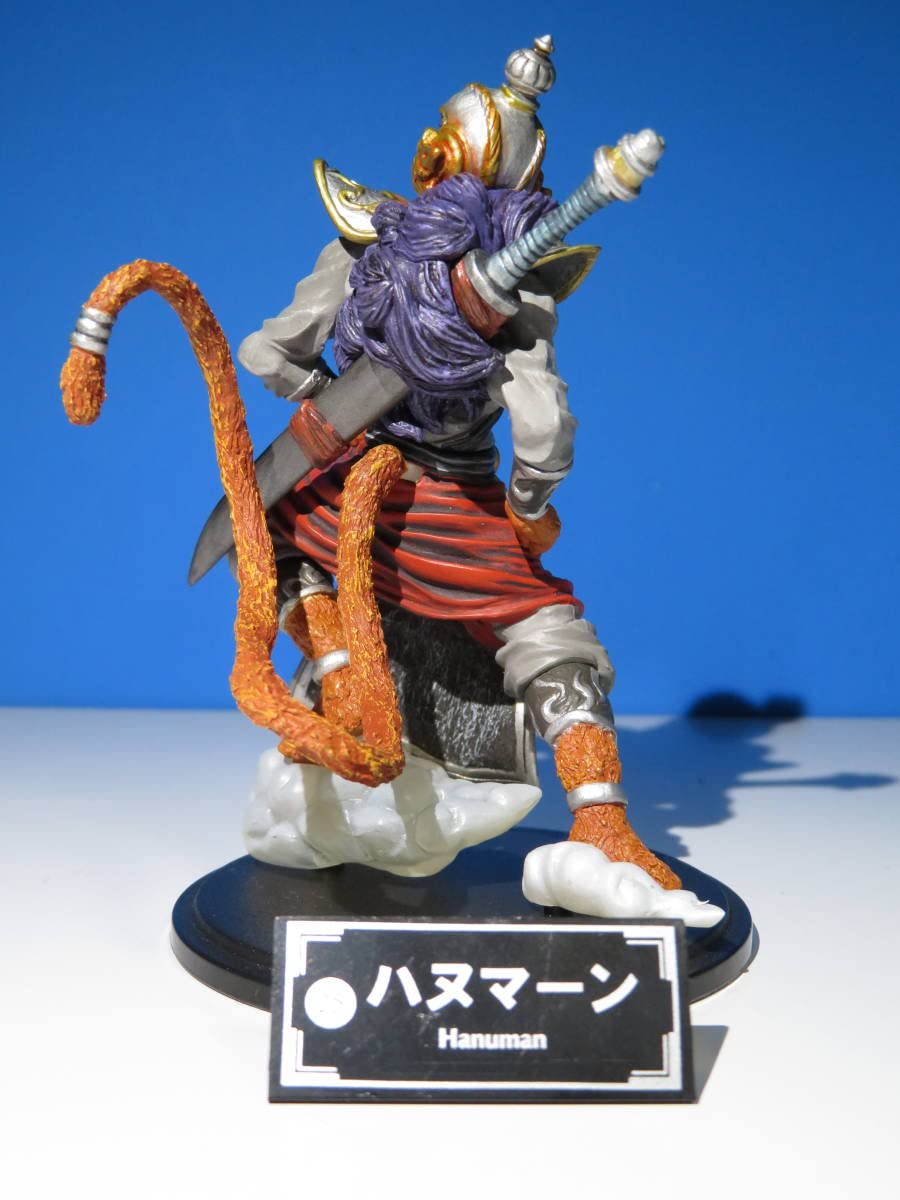 Amazon | 女神転生：悪魔召喚録フィギュアコレクション/ハヌマーン