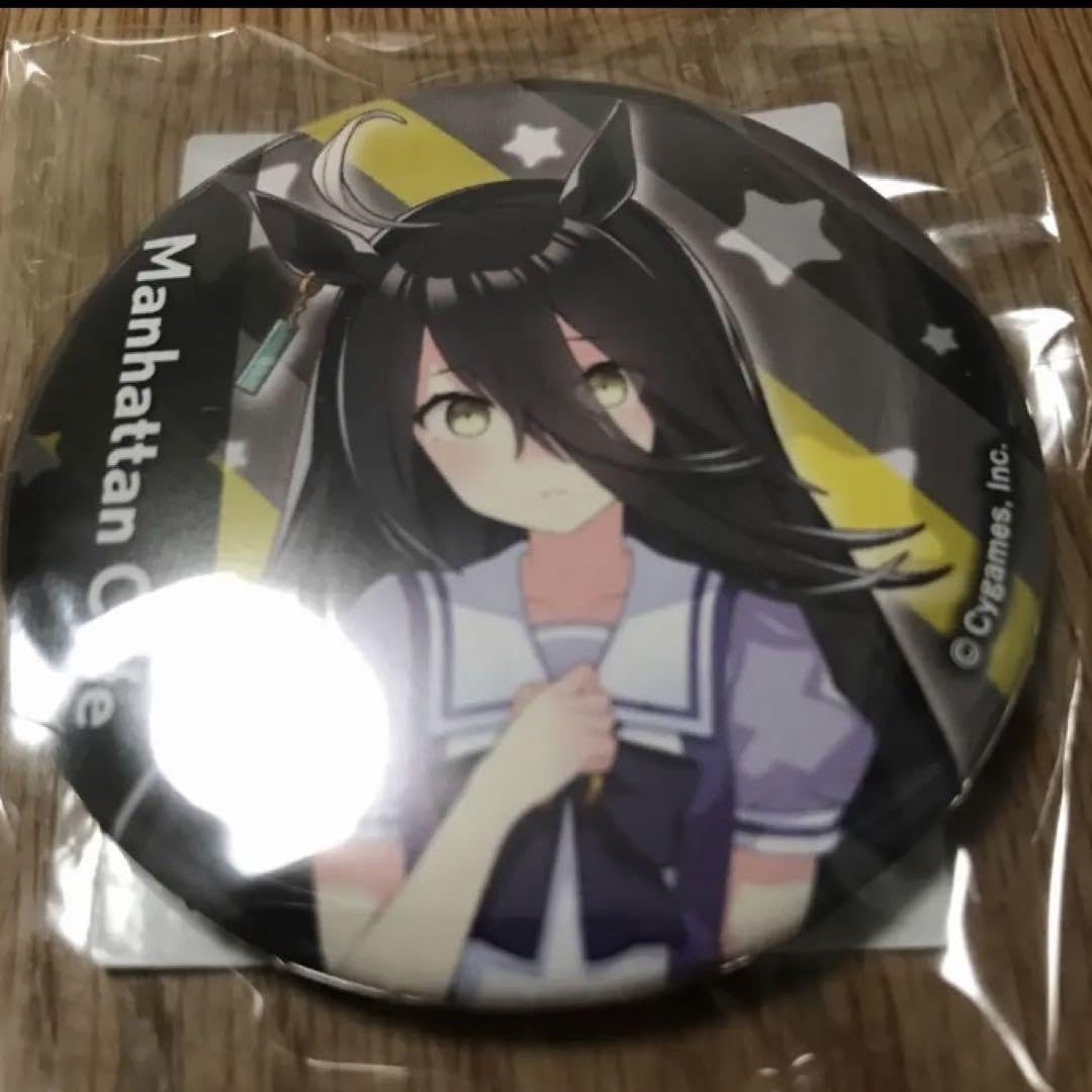 Amazon.co.jp: マンハッタンカフェ 缶バッジ 公式 ウマ娘 : おもちゃ