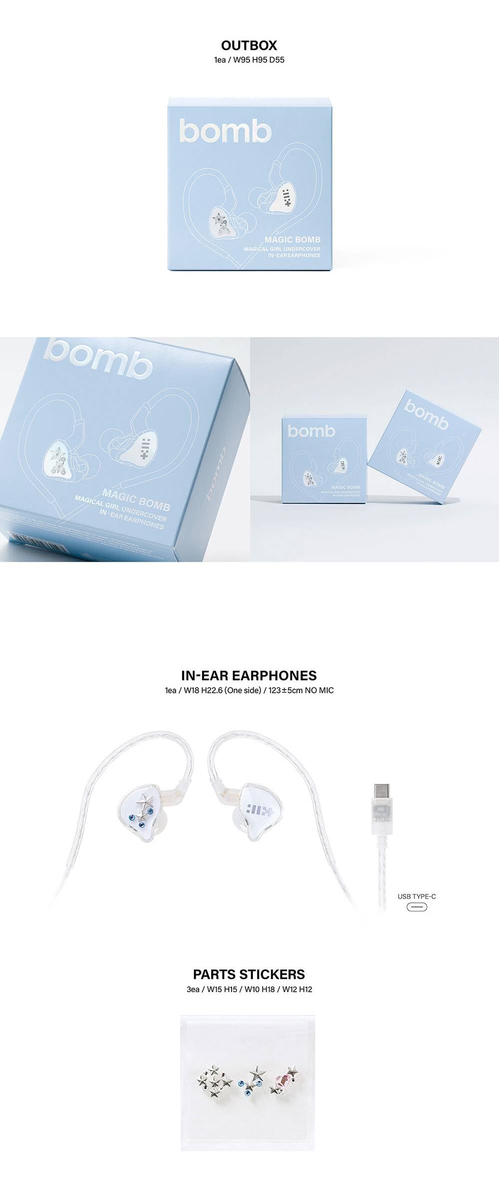 illit アイリット イヤモニ風イヤホン BOMB アルバム ILLIT アイリット bomb Merch アルバム イヤモニ風 イヤフォン