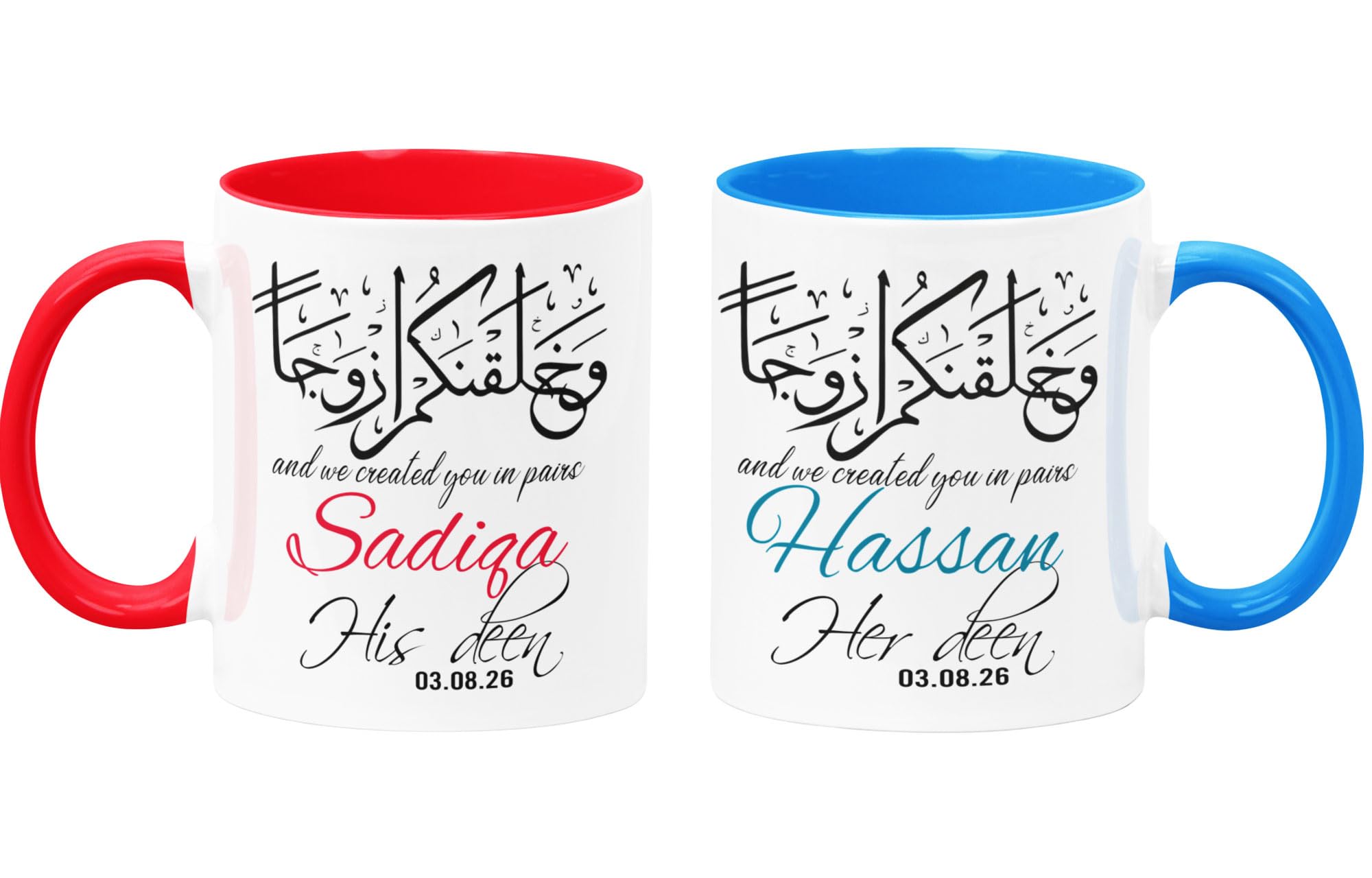 JR Decal Muslim Nikkah Mug Set – Half Her Deen & Half His Deen | Quran Verse Personalised Islamic Gift